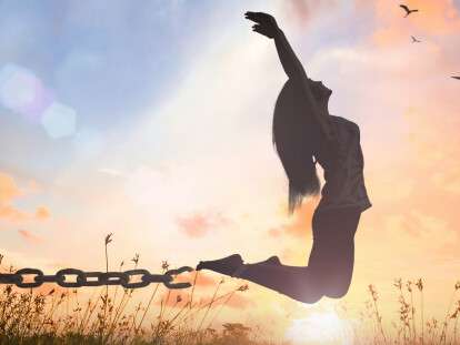 спокойствие