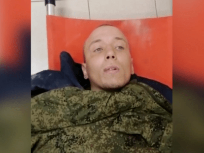 оккупант
