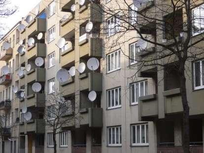 тарелки спутниковые