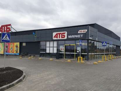 photo_2022-04-01_07-24-32