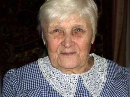 Александра 4