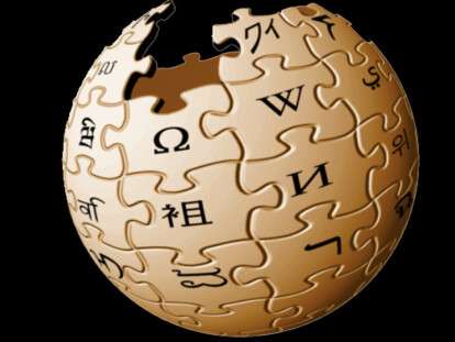 wiki_tricks_features-1240x540