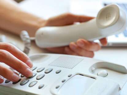 ава_гаряча лінія