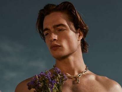 назар грабар