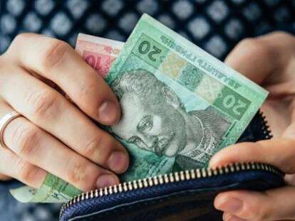 соц помощь_ава