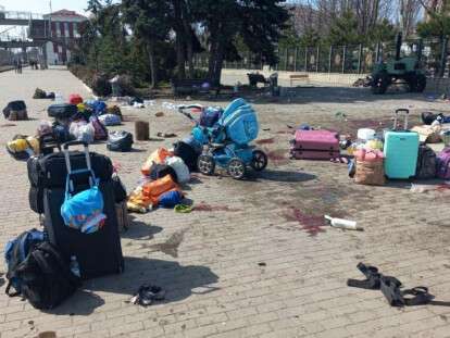 Крематорск