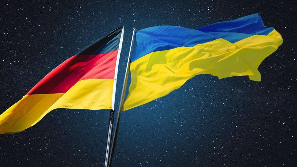 Германия и Украина
