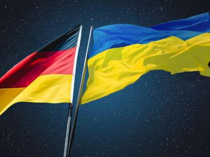 Германия и Украина