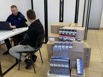 незаконные сигареты