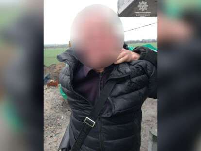 задержан заг