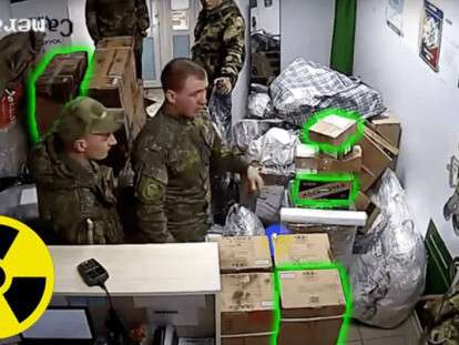 радиоактивные вещи