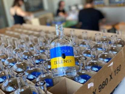 водка зеленский