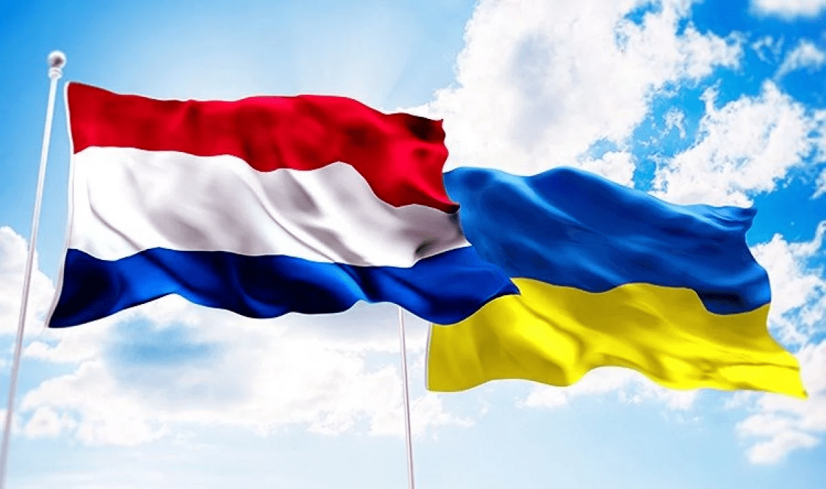 украина и нидерланды
