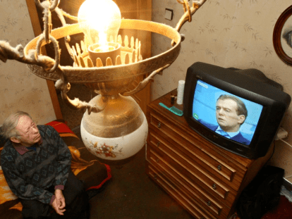 Зомбированные