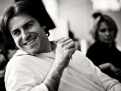 Гавриэль Гейне