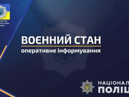 photo_2022-04-25_09-40-33