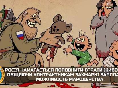 photo_2022-04-26_10-25-32