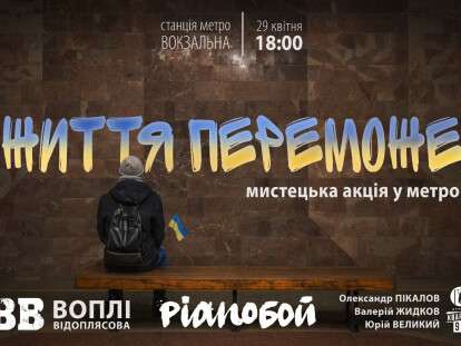 photo_2022-04-29_11-03-17