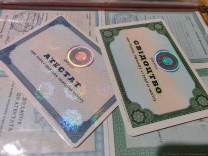 Document-Education-Ukraine-svidotstvo-atetstat-shkola-navchannya-osvita-MON-04.2020