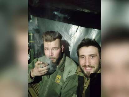 Мариуполь Азов