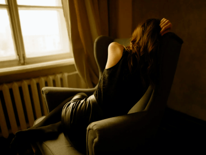 изнасилование