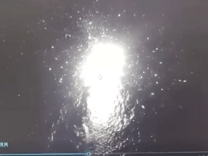 Уничтожили