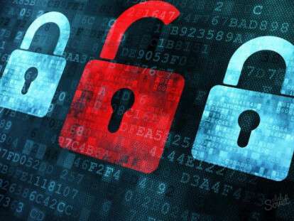 Запрет интернет