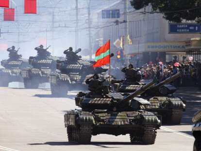 Приднестровье