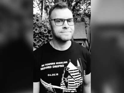 Максим Семенов