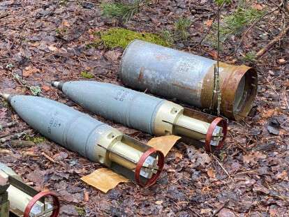 боеприпасы