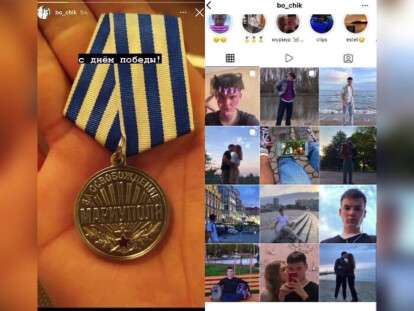 сепаратист в Днепре