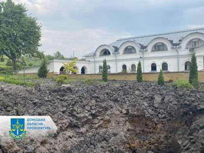 Святогорская лавра