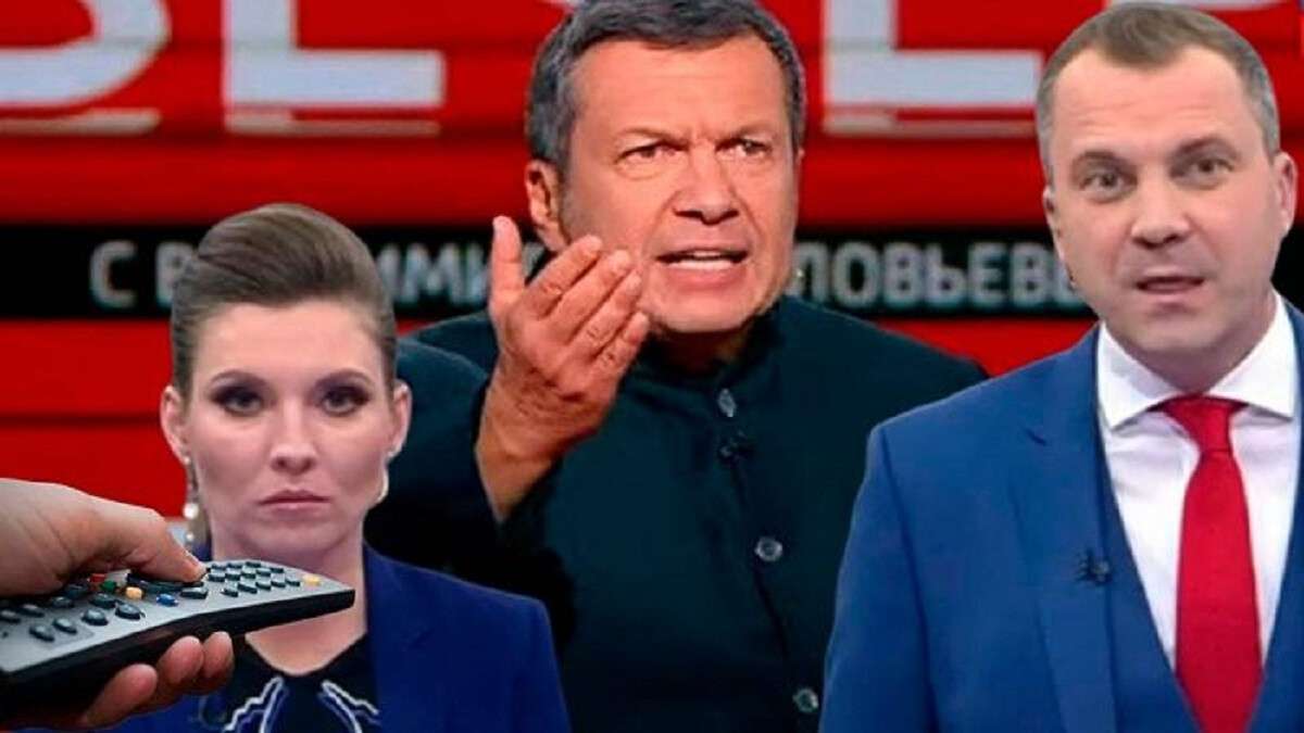 российское телевидение