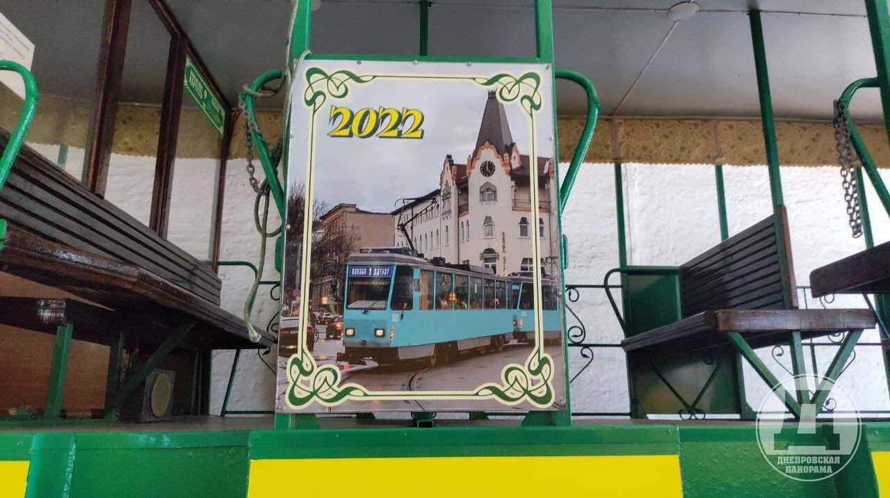 ретро трамвай (7)