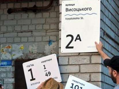 a5ee59ed-83f5-4274-8ad1-3cf663707027