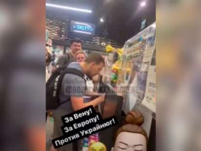 набросилась на украинку