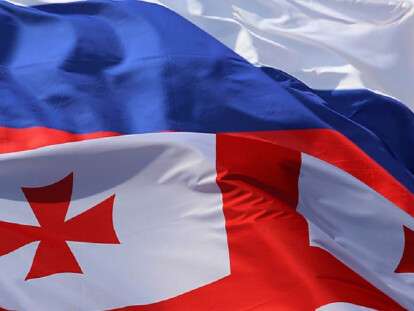 нападение на грузию