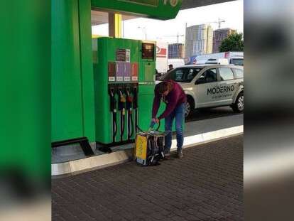 курьер глово