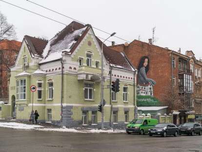 photo_2022-05-19_23-19-49