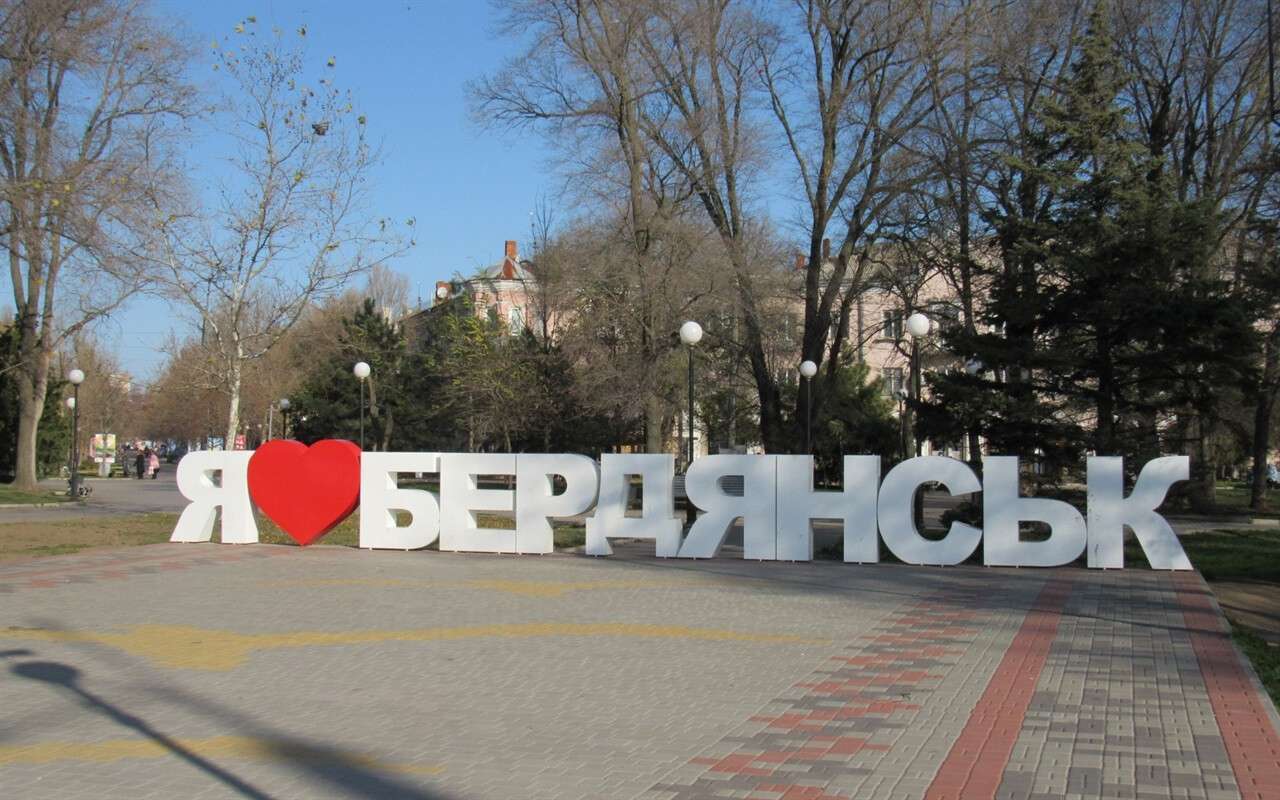 На Азовському морі санаторії Бердянська працювати не будуть. Що відомо 