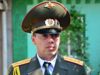 майор оккупант