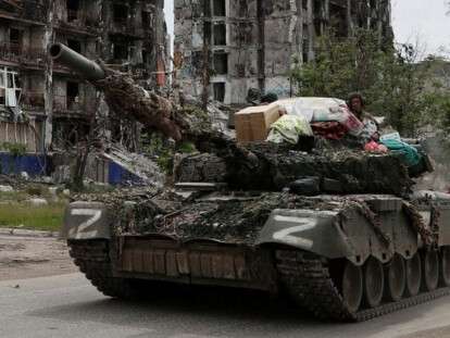 танк с вещами