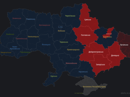 карта тревог 3 июня