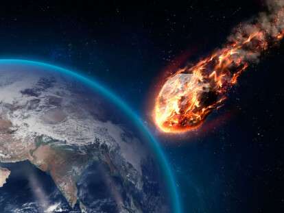 к Земле летит астероид 2022