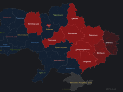 карта тревог 3 июня 2022