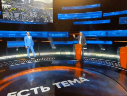 пропагандисты