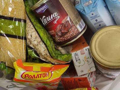 гуманитарная помощь в мариуполе