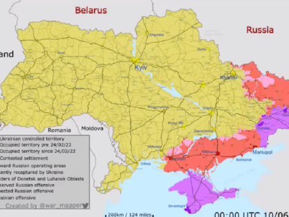 карта боевых действий 10 июня 2022