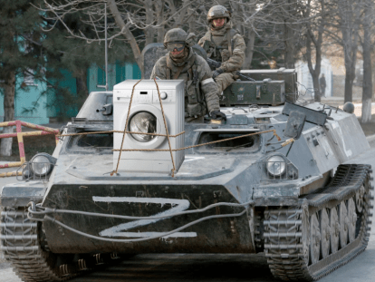 Танк и машинка