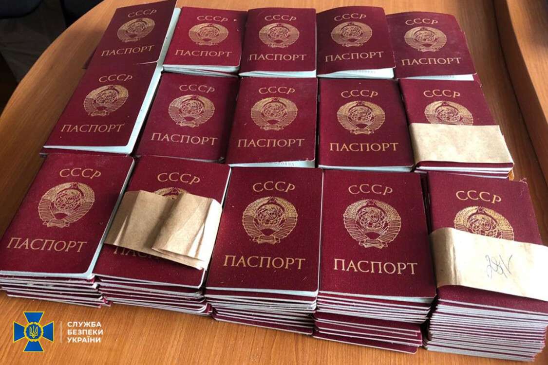 россияне хотели раздать паспорта СССР киевлянам